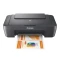 پرینتر جوهرافشان کانن PIXMA MG2541S